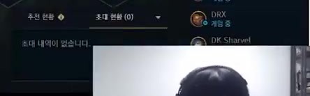 Zeka疑惑Deft喜欢玩梅尔？Deft：感觉对线很强就玩了