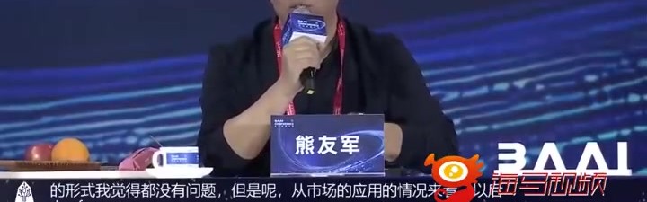 这下真“成为人类”了！专家称人形机器人未来或将成为朋友爱人