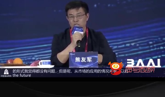 这下真“成为人类”了！专家称人形机器人未来或将成为朋友爱人