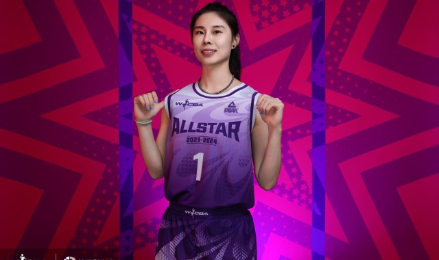 WCBA全明星单项赛：王思雨&黄思静竞逐三分大赛 李缘领衔技巧赛