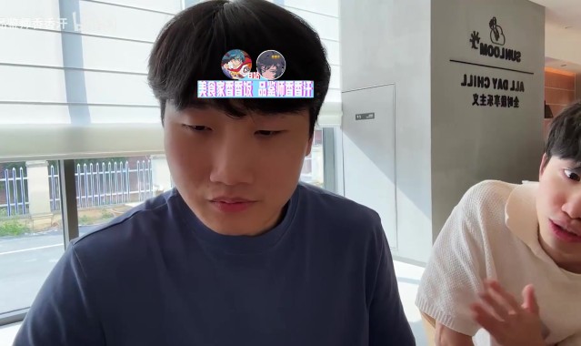 Doinb：韩国职业选手休赛期都玩星际 我如果玩应该也能打得不错