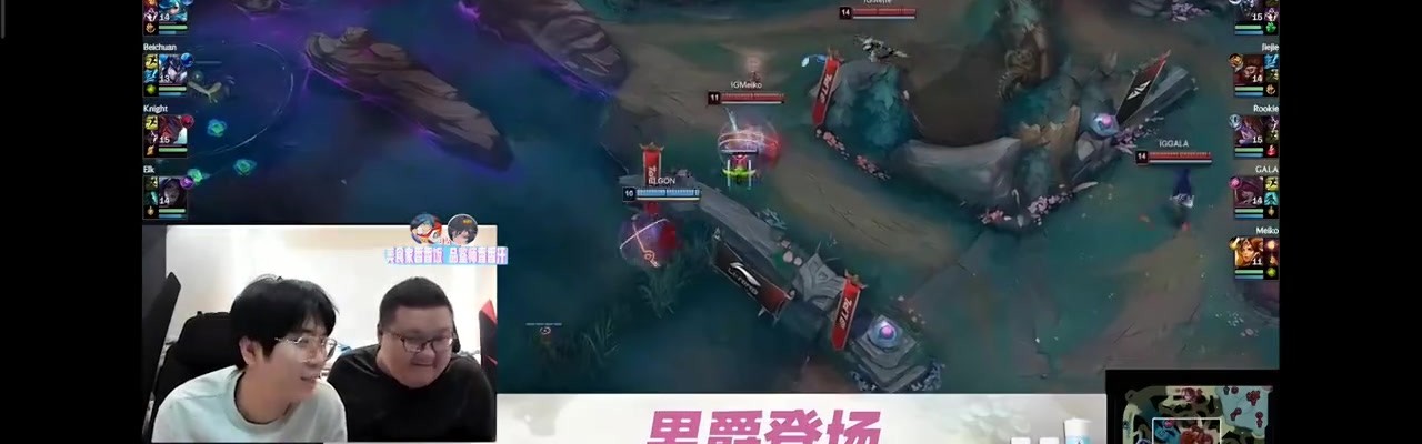 大黄：不要抹黑rookie，他是我兄弟 我恨他啥呀 他不恨我就好了