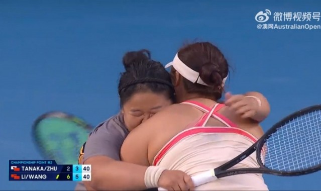 创造历史！王紫莹/李晓辉夺得澳网轮椅网球女双冠军