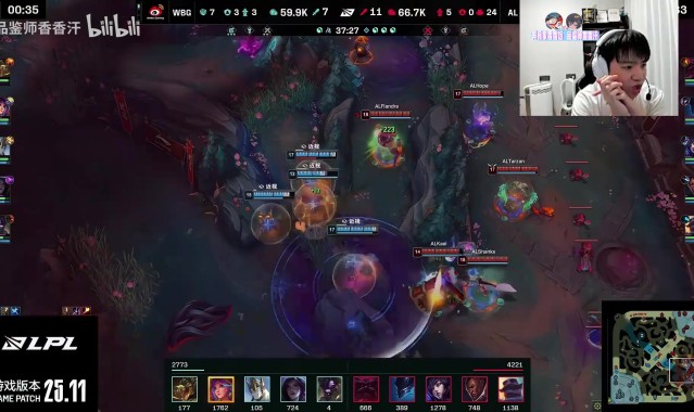 Letme看AL3-1WBG：这个BO5Light完全没发挥 看下伤害面板感觉有鬼