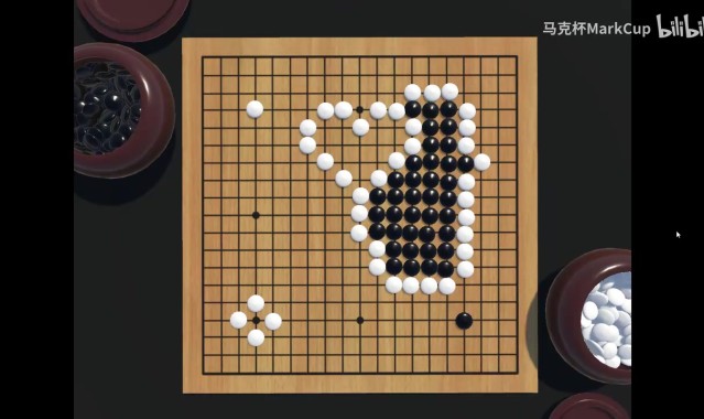 高技术力👍B站UP将“和卞相壹下棋”做成游戏：盖子已经满了！