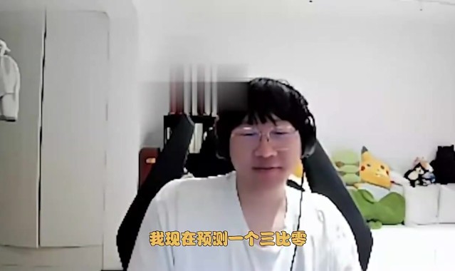 Ning：感觉BLG去MSI也被写歌，北川不是三叔和花生对手