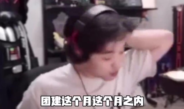 icon聊跟张硕切割：他一跟我玩就被骂 没办法！他人还是挺好的！