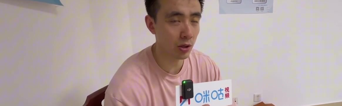 赵继伟:备战全运暂停了治疗 可能是自己最后1届全运会 不想留遗憾