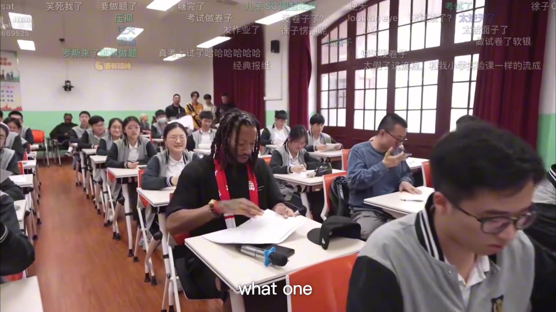 秋童当主持😍罗斯和徐静雨考英语 鲸鱼都选C 玫瑰母语也不行？