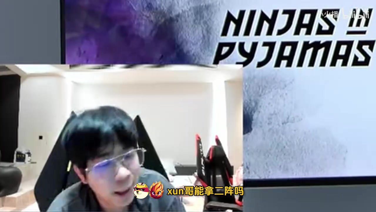 Kanavi是一阵！大黄：二阵是塔赞或Xun 天哥明年再来这赛季没希望