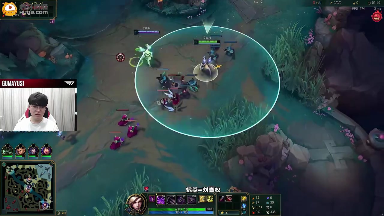 Guma排到刘青松被他操作细节震惊：这也太职业了 我在打训练赛吗