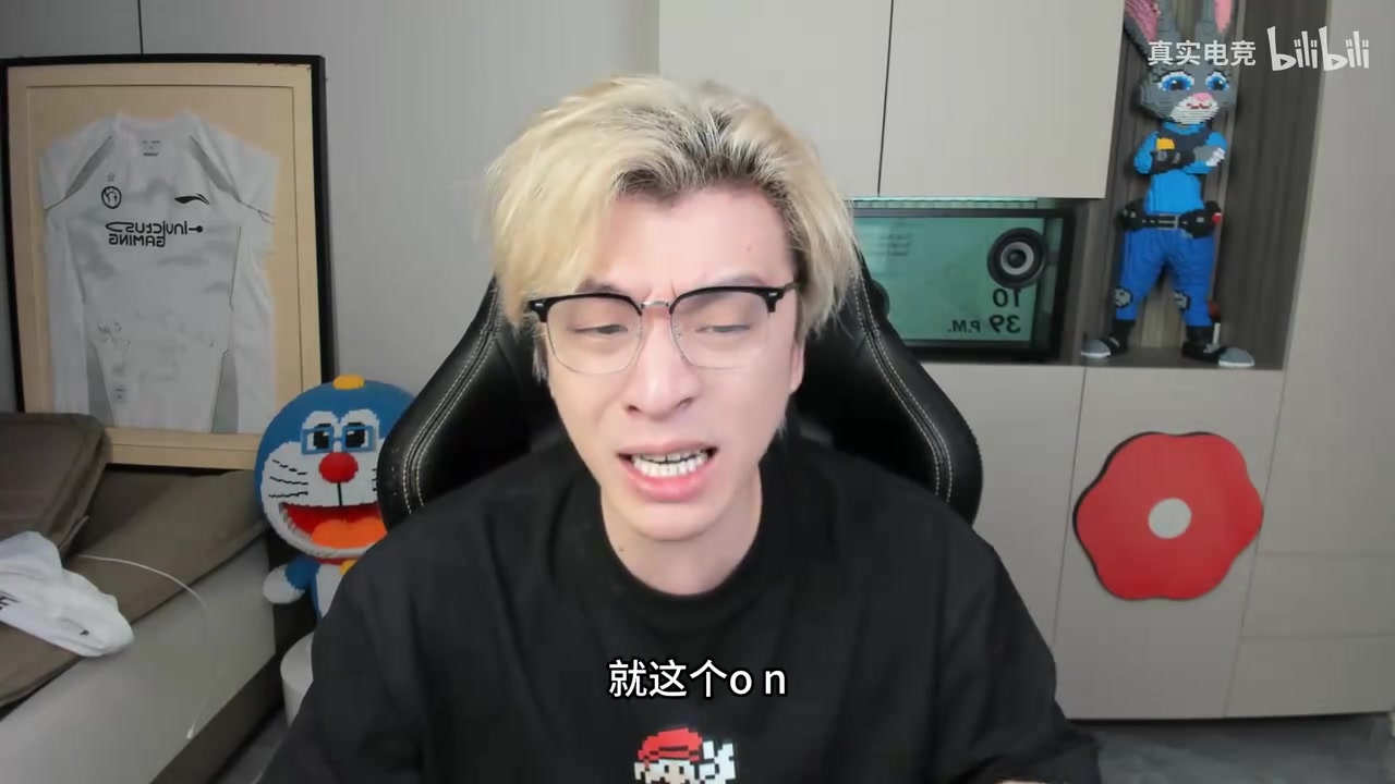 真实电竞：IG全神班 神的不一般 后期阵容前期小优但进不了后期