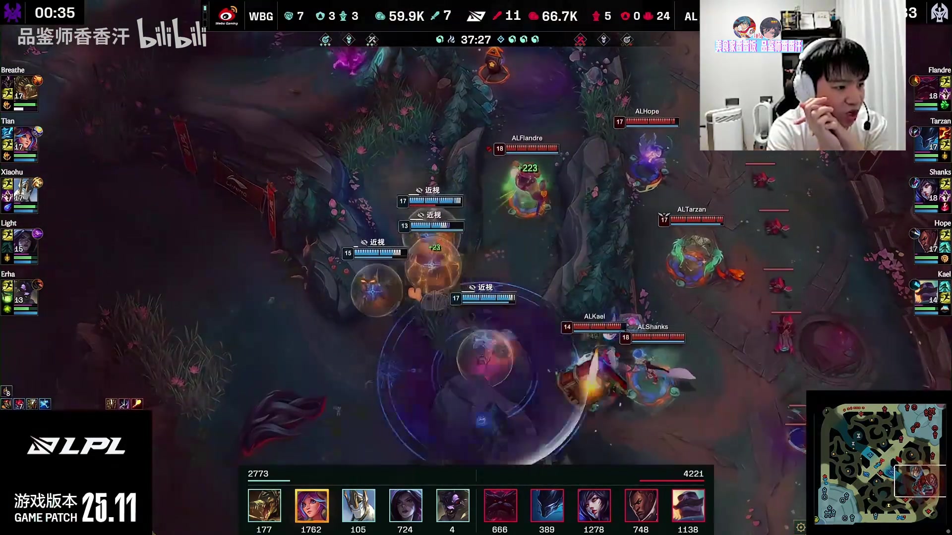 Letme看AL3-1WBG：这个BO5Light完全没发挥 看下伤害面板感觉有鬼