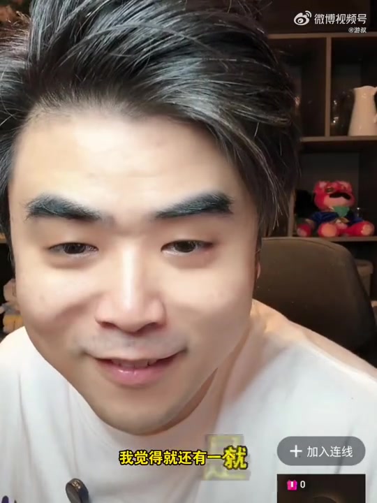 网友献计🤣朱开粉丝连麦：解散JDG 能让整个LPL变强！