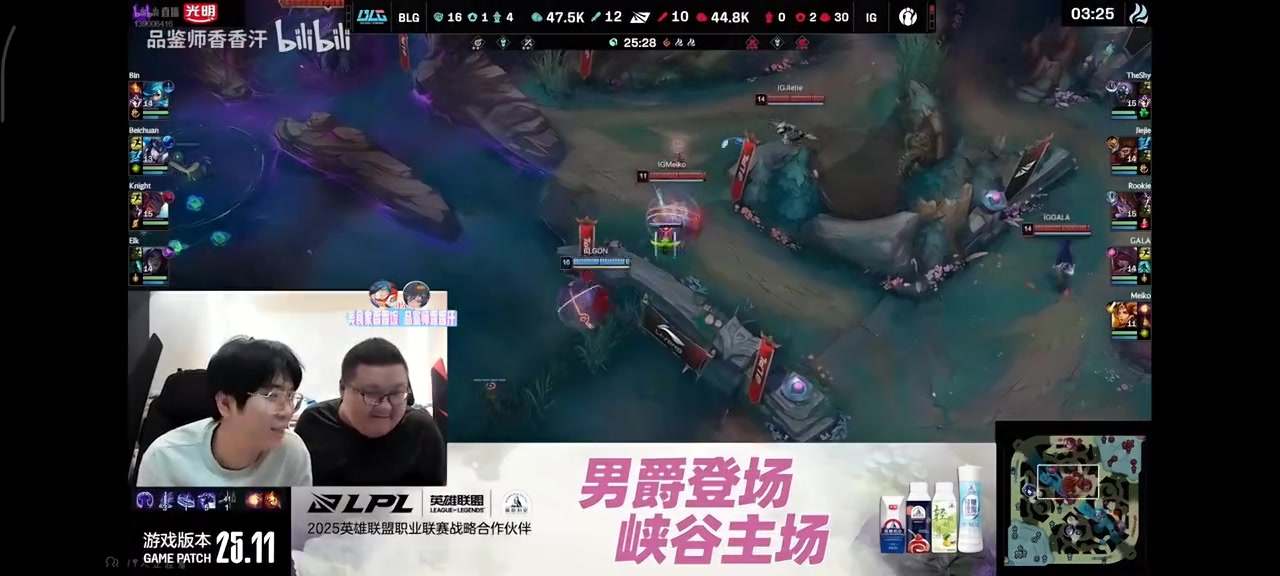 大黄：不要抹黑rookie，他是我兄弟 我恨他啥呀 他不恨我就好了